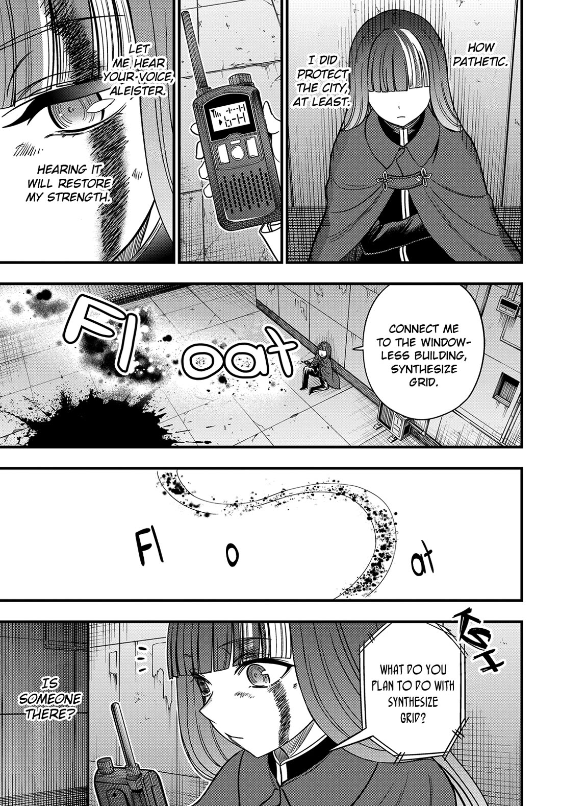 Toaru Kagaku no Mental Out Chapter 34.3 page 8 - Chapter 34.3