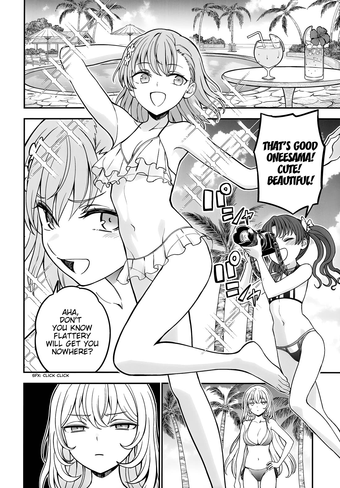 Toaru Kagaku no Mental Out Chapter 34.6 page 2 - Chapter 34.6: Special - Dengeki Swimsuit Resort