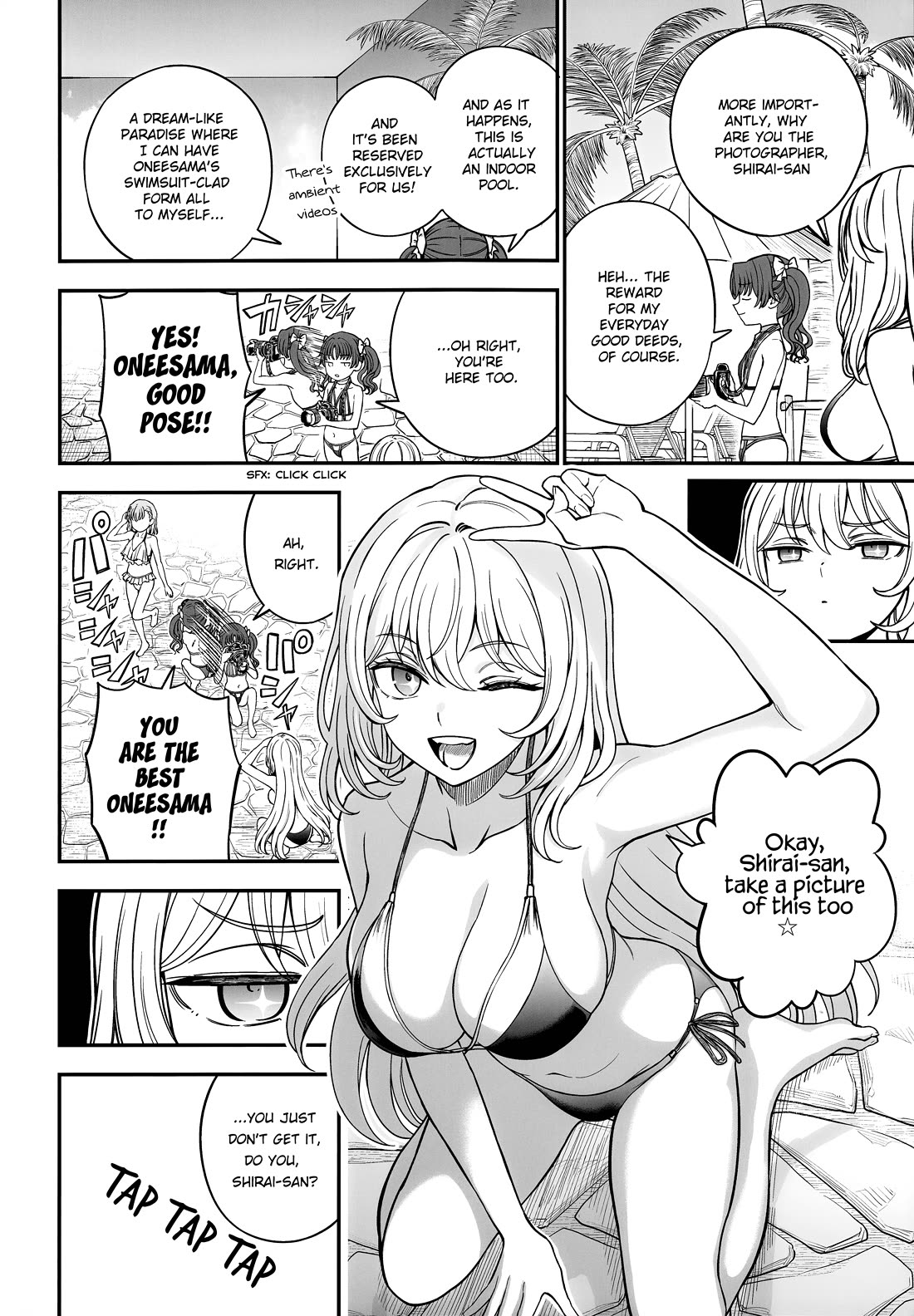 Toaru Kagaku no Mental Out Chapter 34.6 page 4 - Chapter 34.6: Special - Dengeki Swimsuit Resort