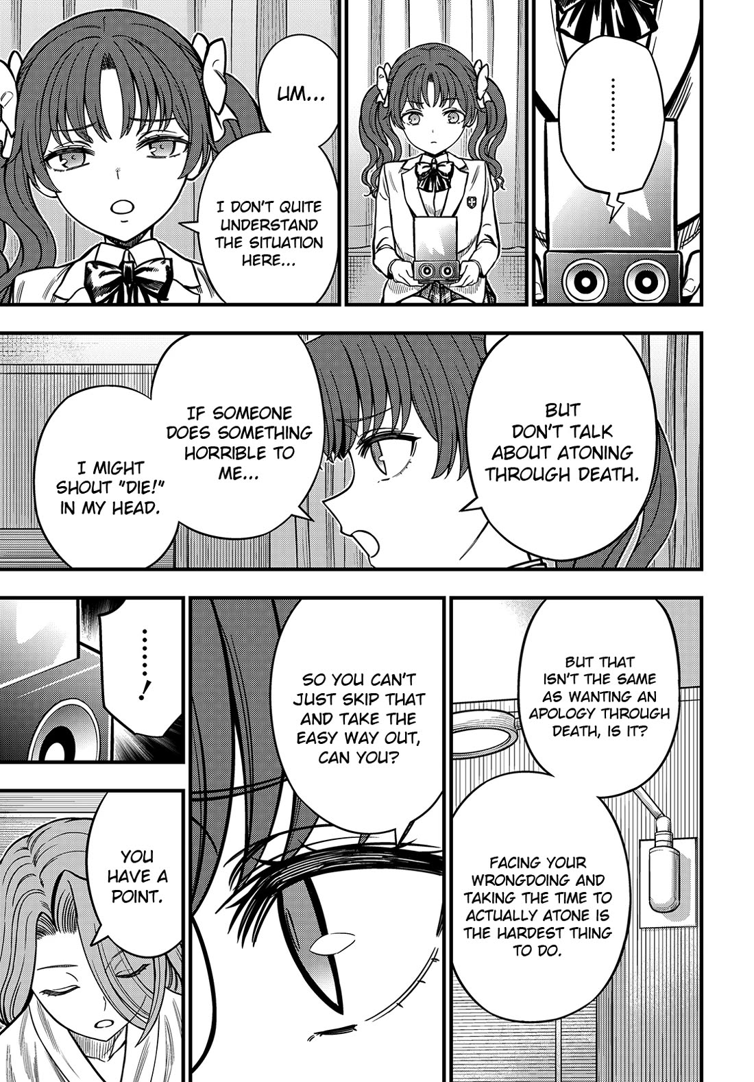 Toaru Kagaku no Mental Out Chapter 35.2 page 16 - Chapter 35.2