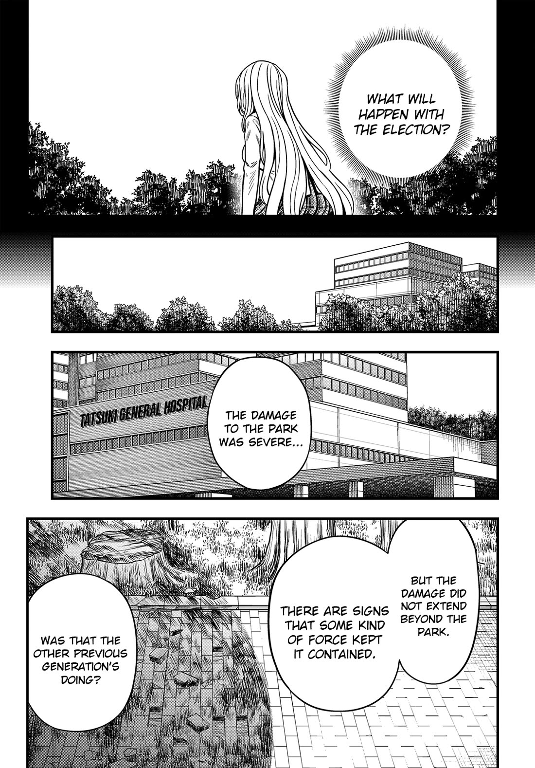 Toaru Kagaku no Mental Out Chapter 35.2 page 8 - Chapter 35.2