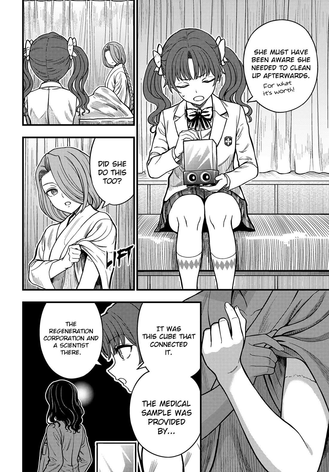 Toaru Kagaku no Mental Out Chapter 35.2 page 9 - Chapter 35.2