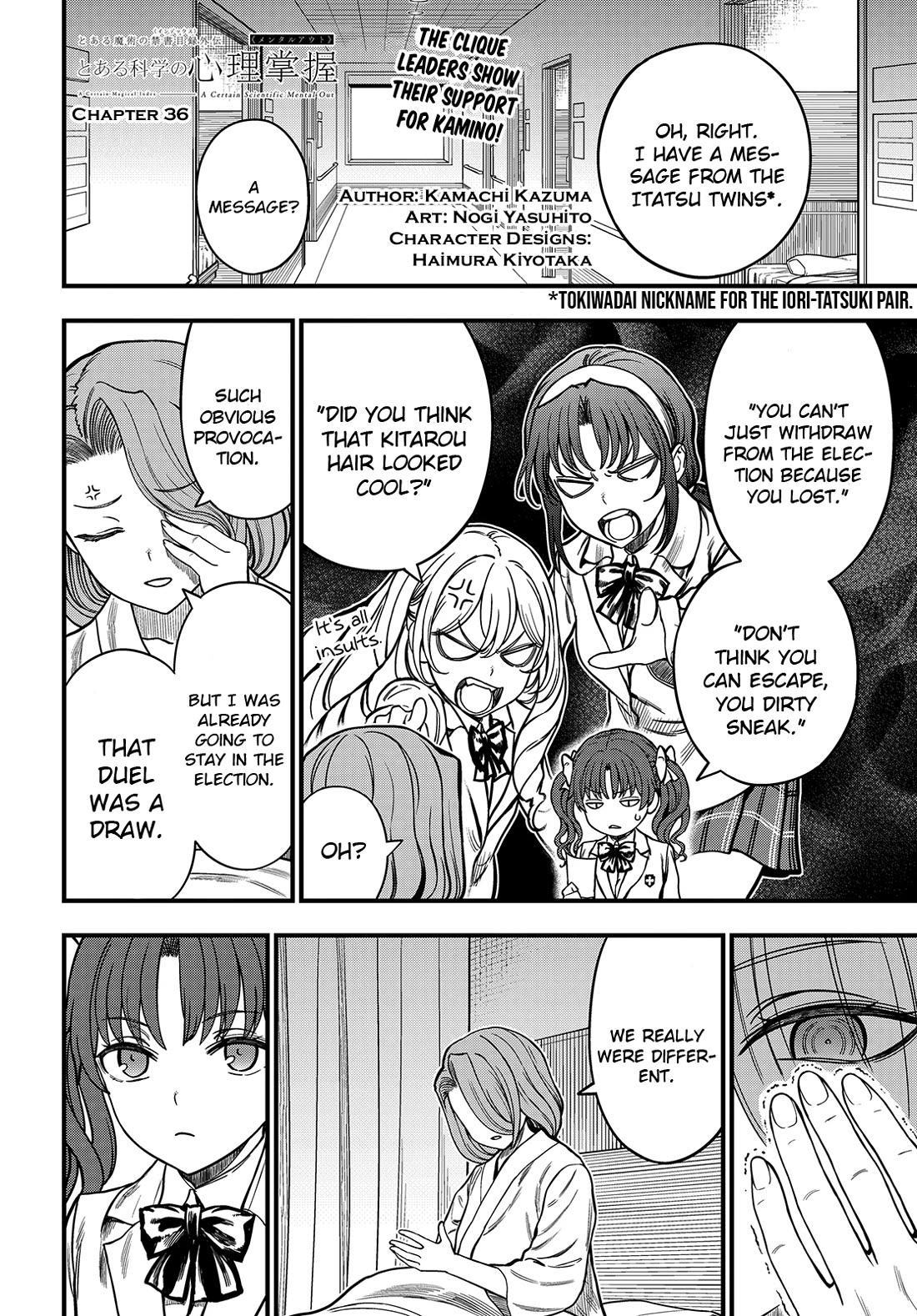 Toaru Kagaku no Mental Out Chapter 36.1 page 1 - Chapter 36.1