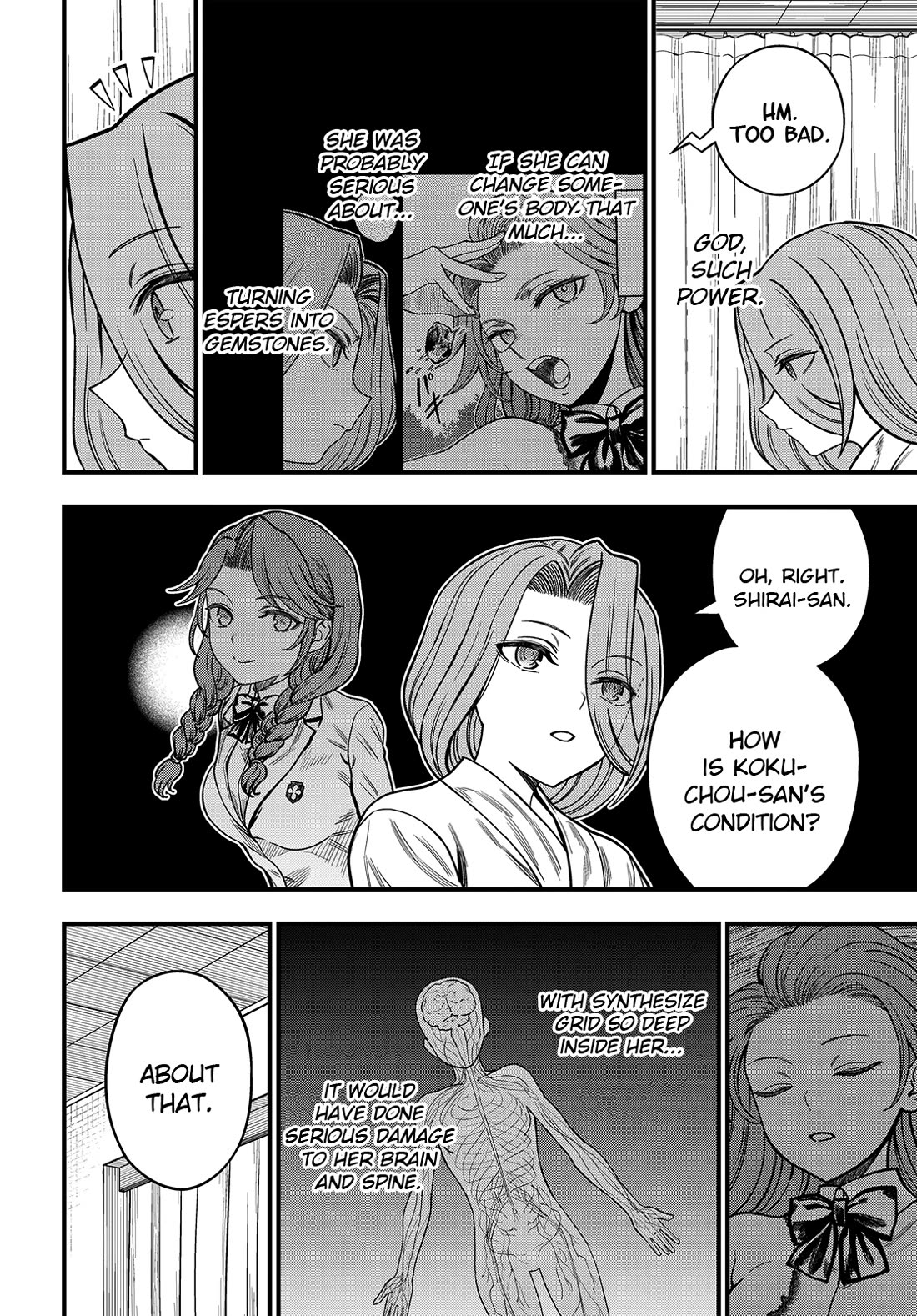 Toaru Kagaku no Mental Out Chapter 36.1 page 5 - Chapter 36.1