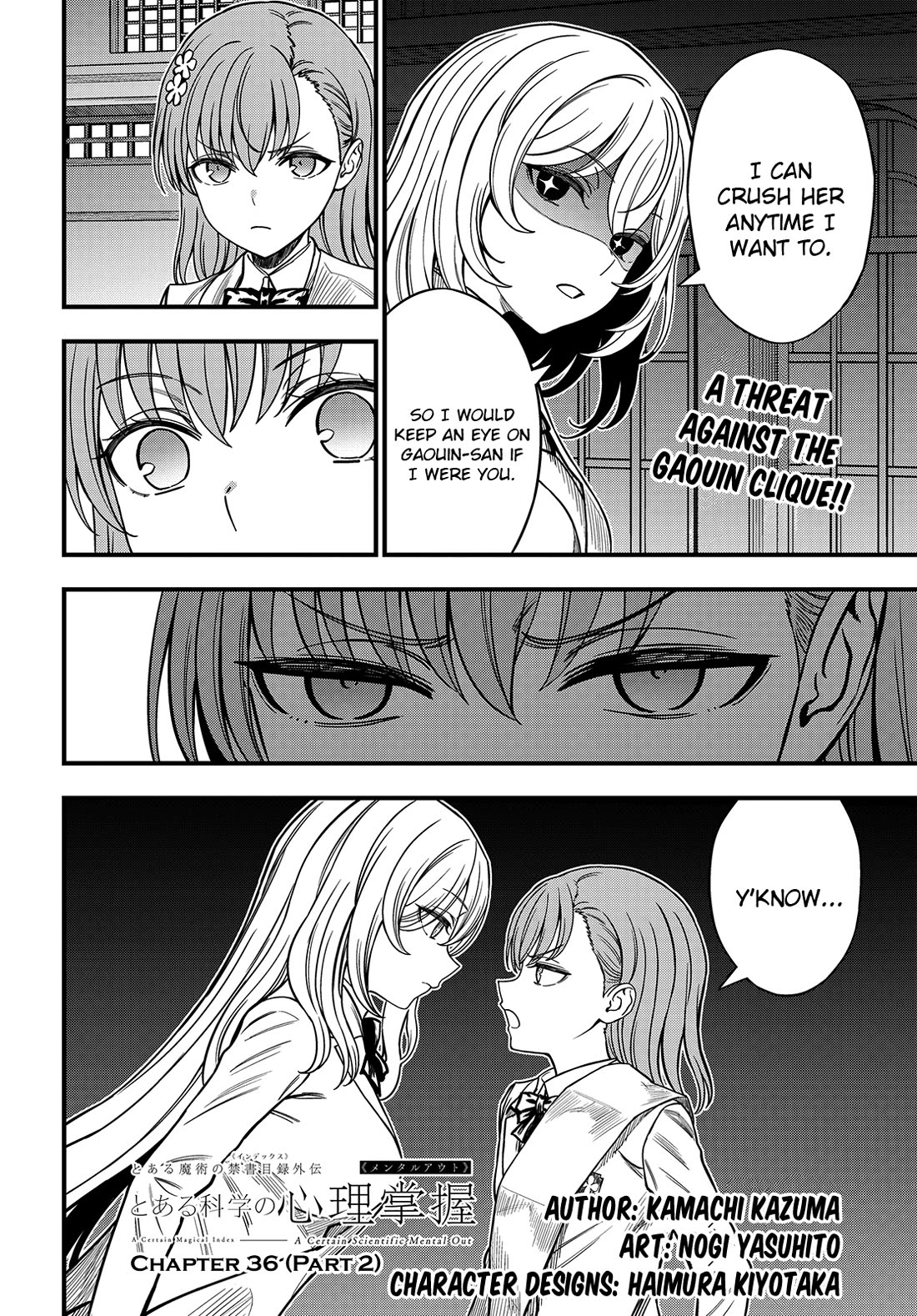 Toaru Kagaku no Mental Out Chapter 36.2 page 1 - Chapter 36.2