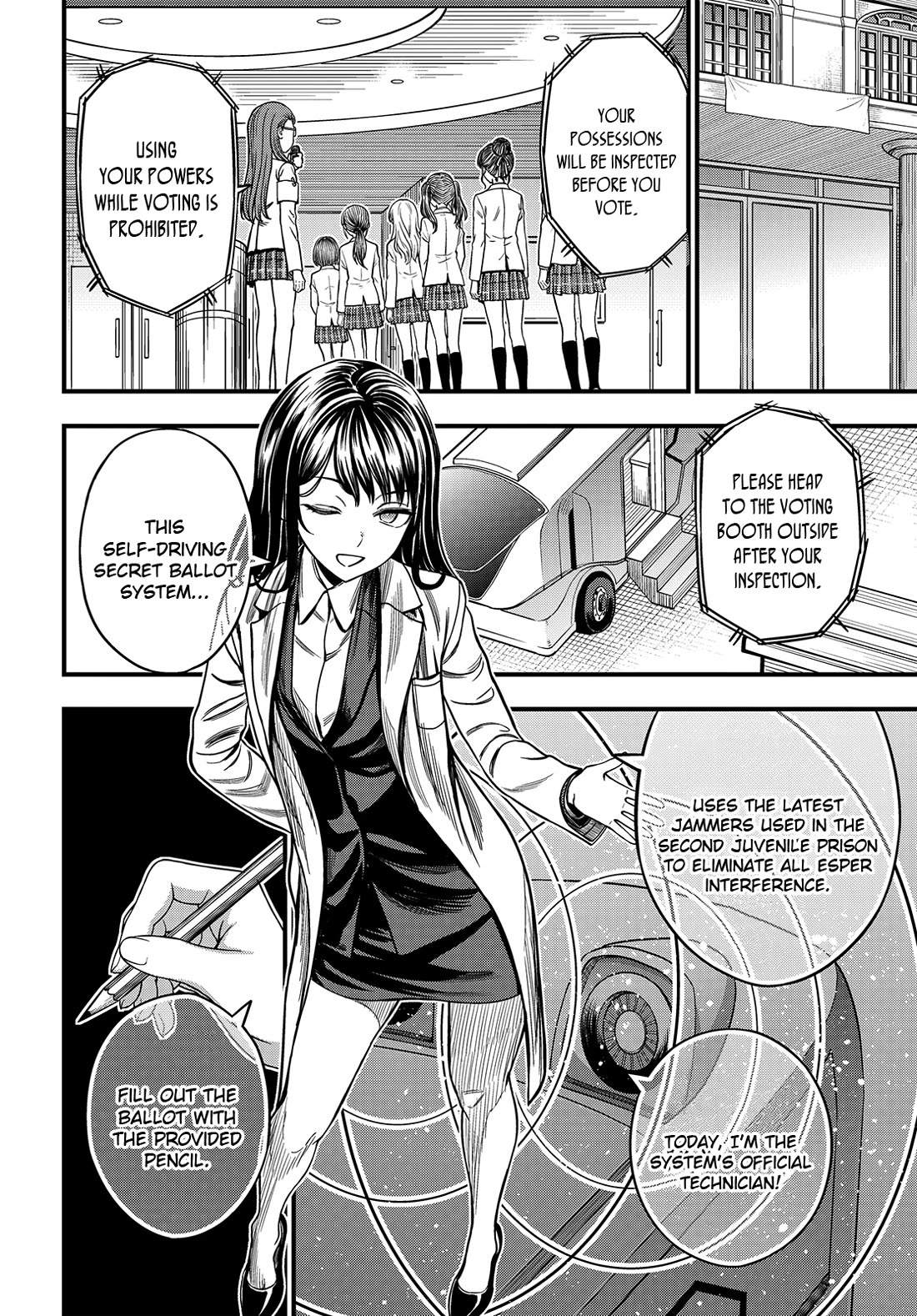 Toaru Kagaku no Mental Out Chapter 36.2 page 13 - Chapter 36.2