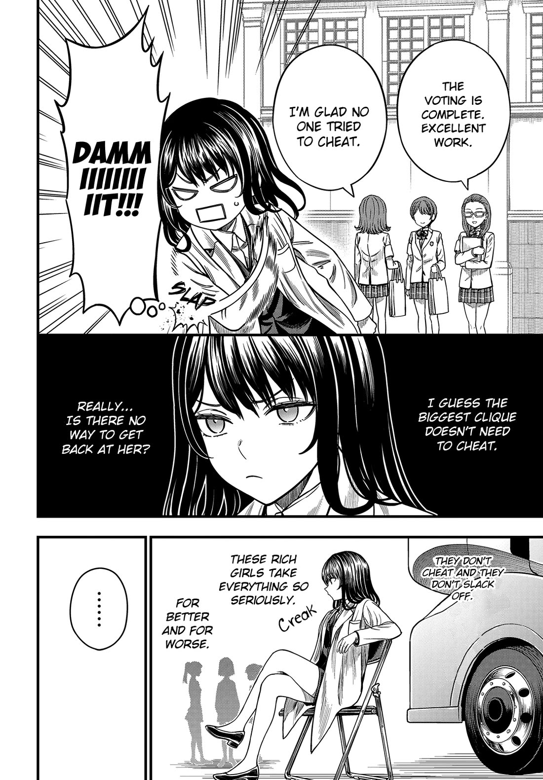 Toaru Kagaku no Mental Out Chapter 36.2 page 15 - Chapter 36.2