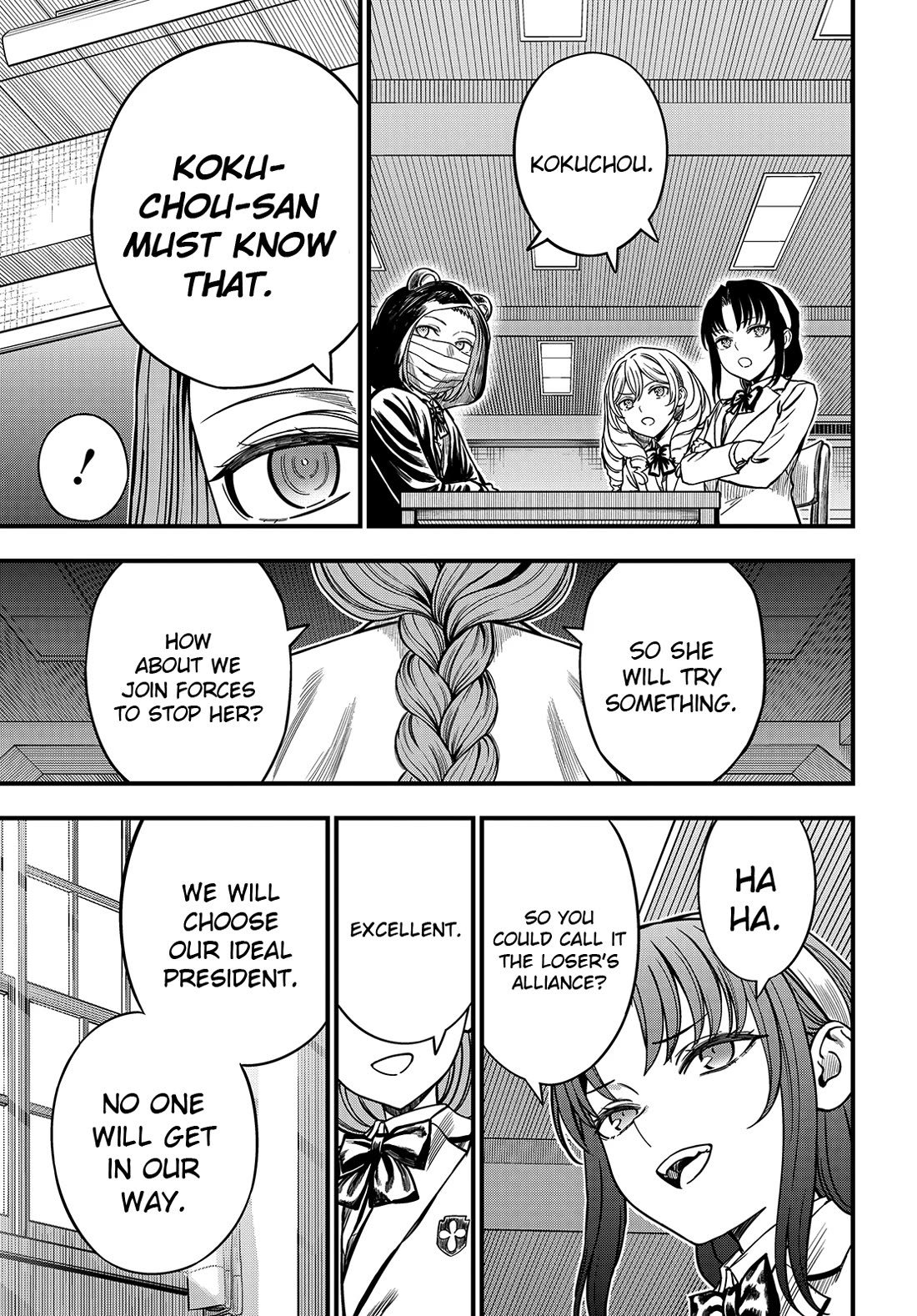 Toaru Kagaku no Mental Out Chapter 36.2 page 24 - Chapter 36.2