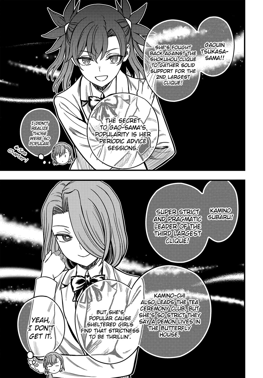Toaru Kagaku no Mental Out Chapter 36.2 page 6 - Chapter 36.2