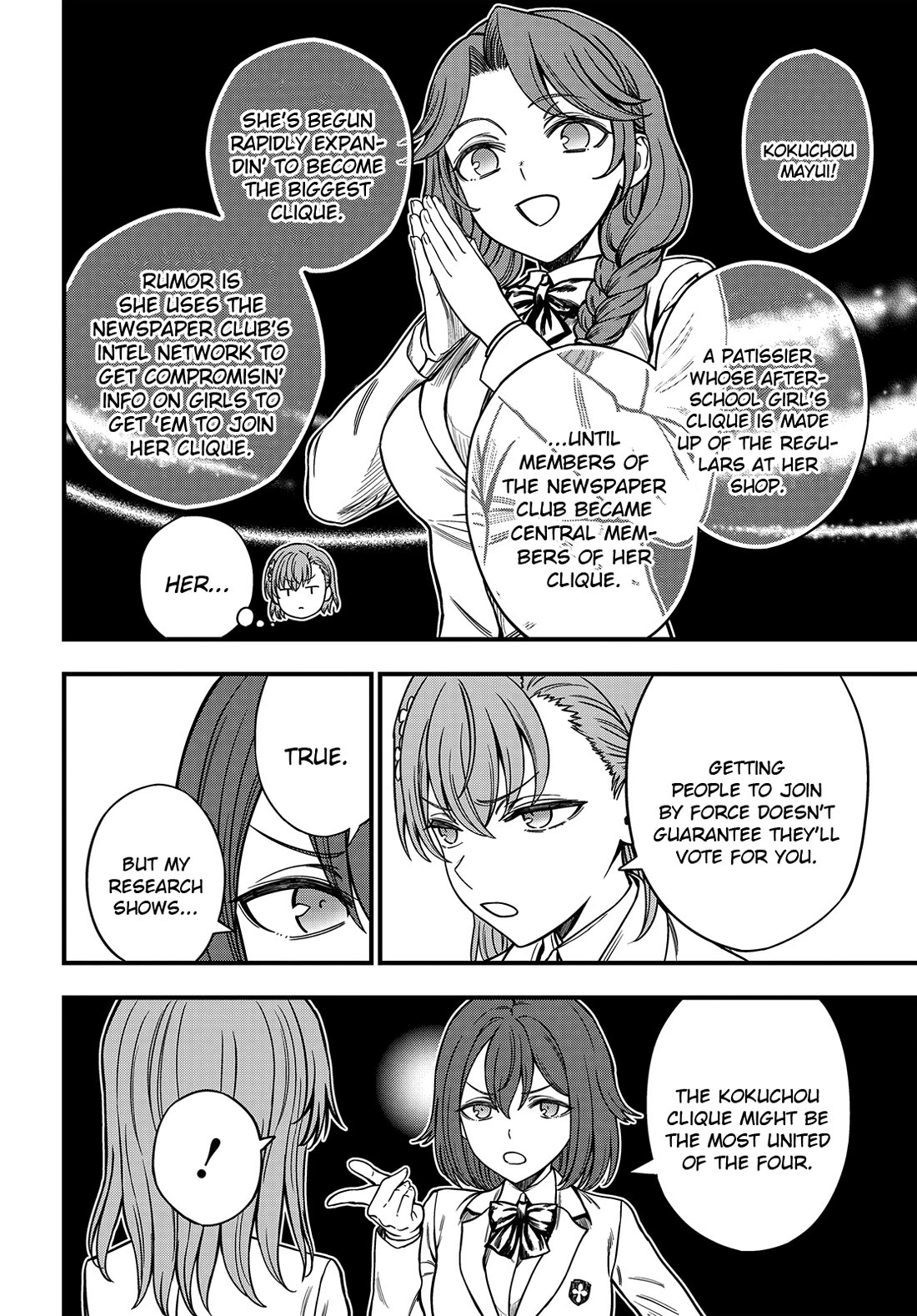 Toaru Kagaku no Mental Out Chapter 36.2 page 7 - Chapter 36.2