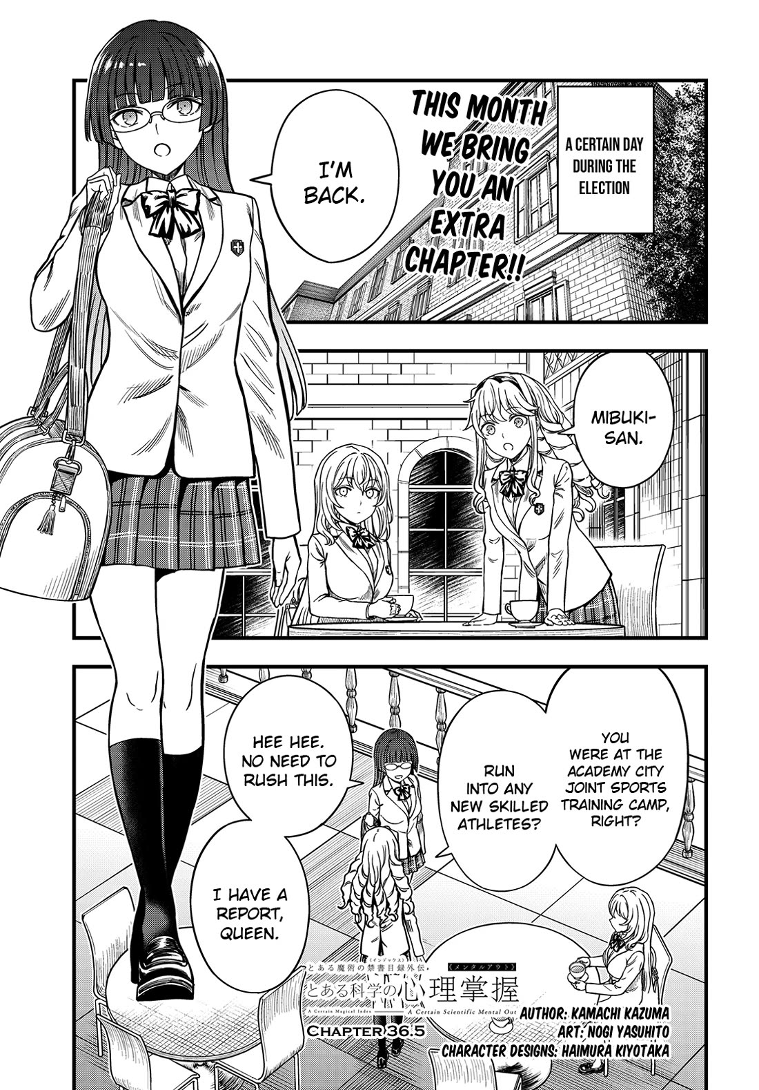 Toaru Kagaku no Mental Out Chapter 36.5 page 1 - Chapter 36.5