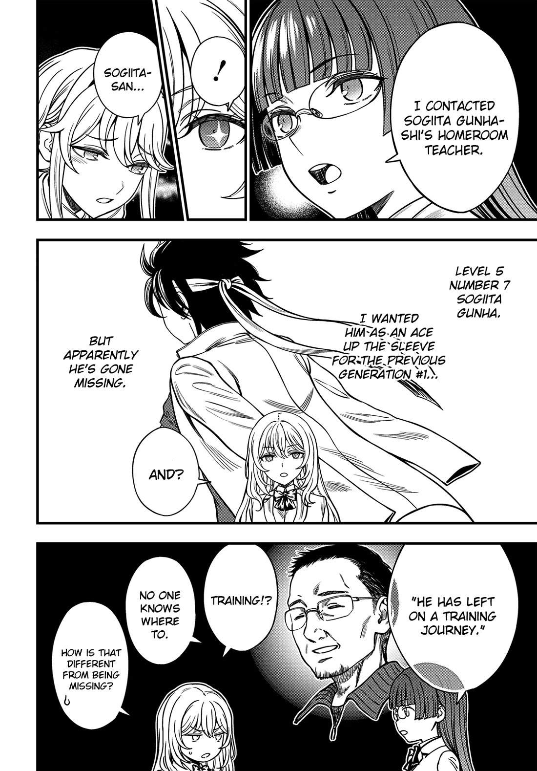 Toaru Kagaku no Mental Out Chapter 36.5 page 2 - Chapter 36.5