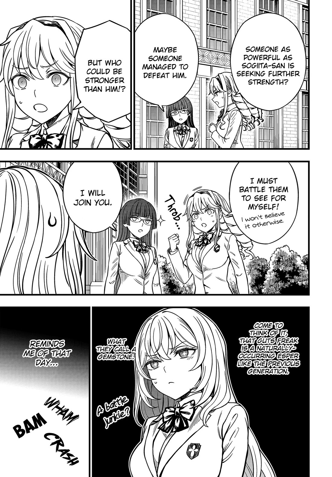 Toaru Kagaku no Mental Out Chapter 36.5 page 3 - Chapter 36.5