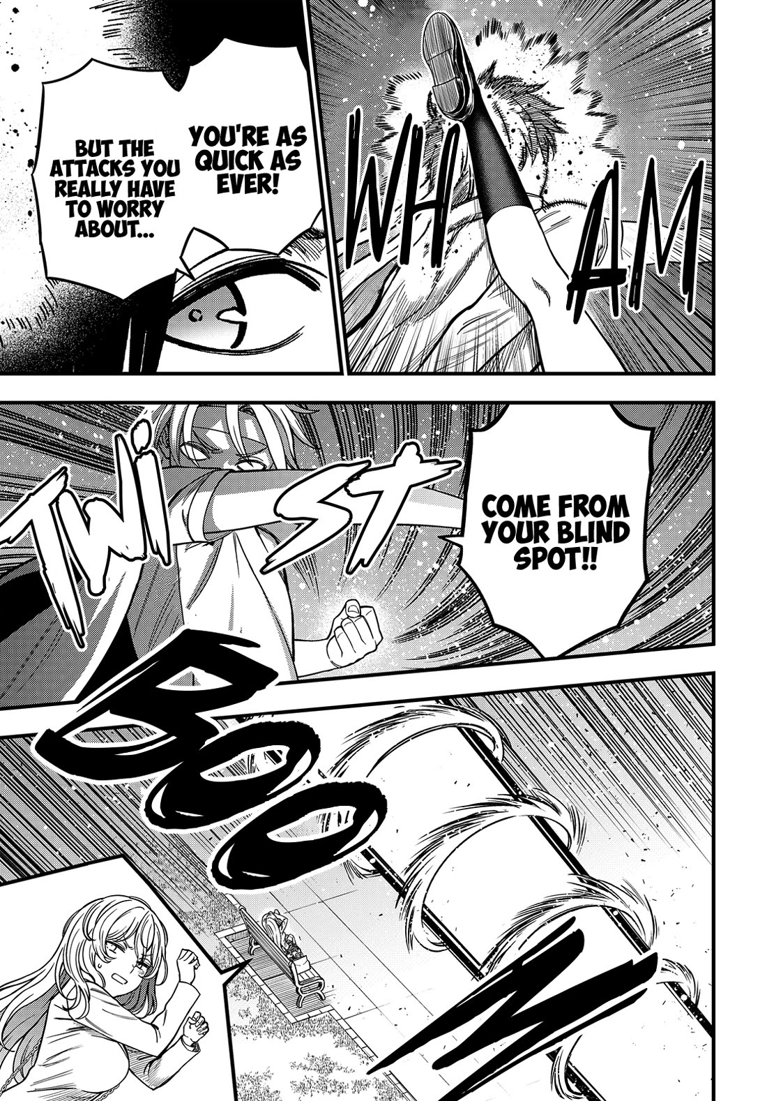 Toaru Kagaku no Mental Out Chapter 36.5 page 5 - Chapter 36.5