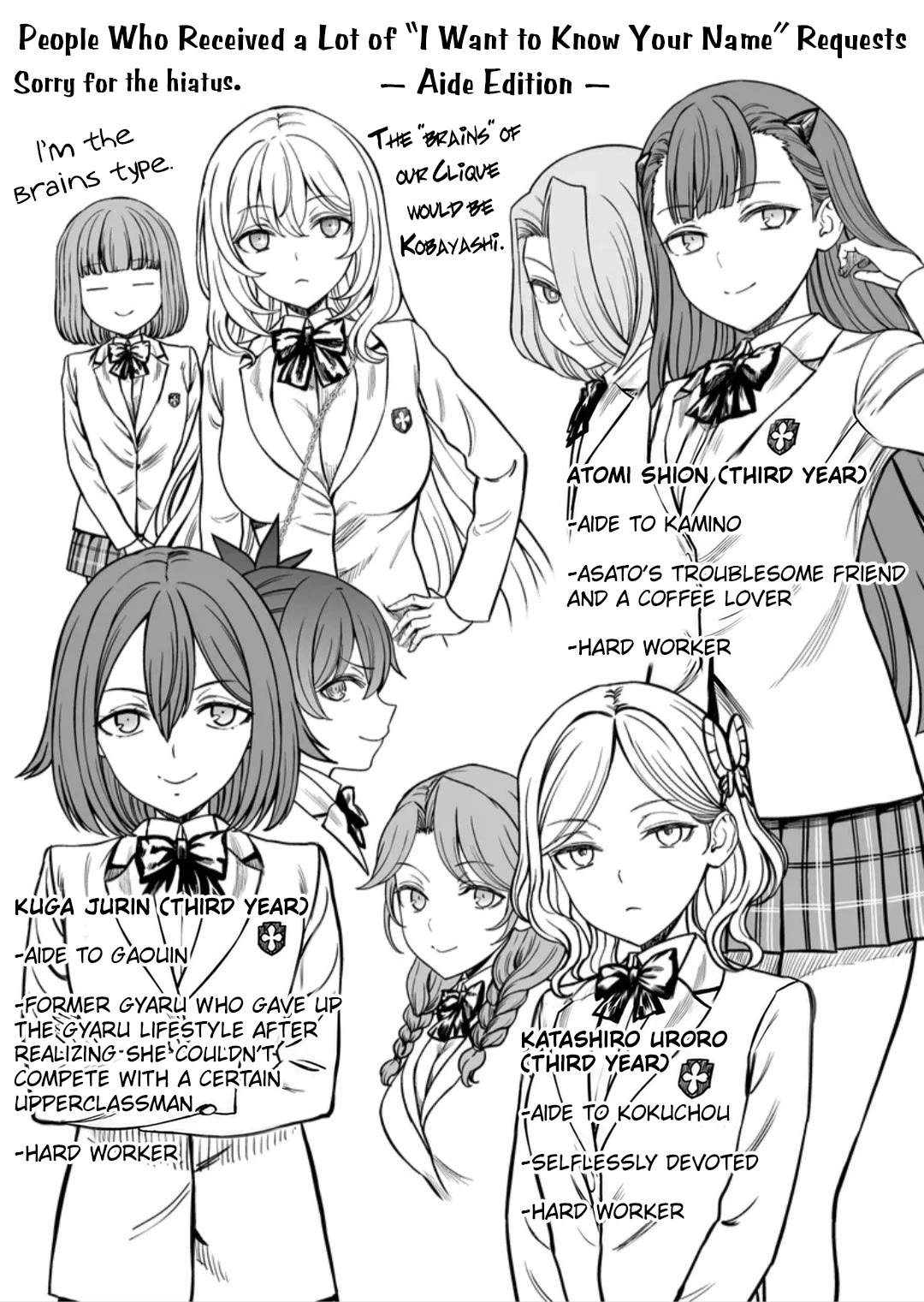 Toaru Kagaku no Mental Out Chapter 36.6 page 1 - Chapter 36.6: People Who Received a Lot of “I Want to Know Your Name” Requests — Vice President Edition —