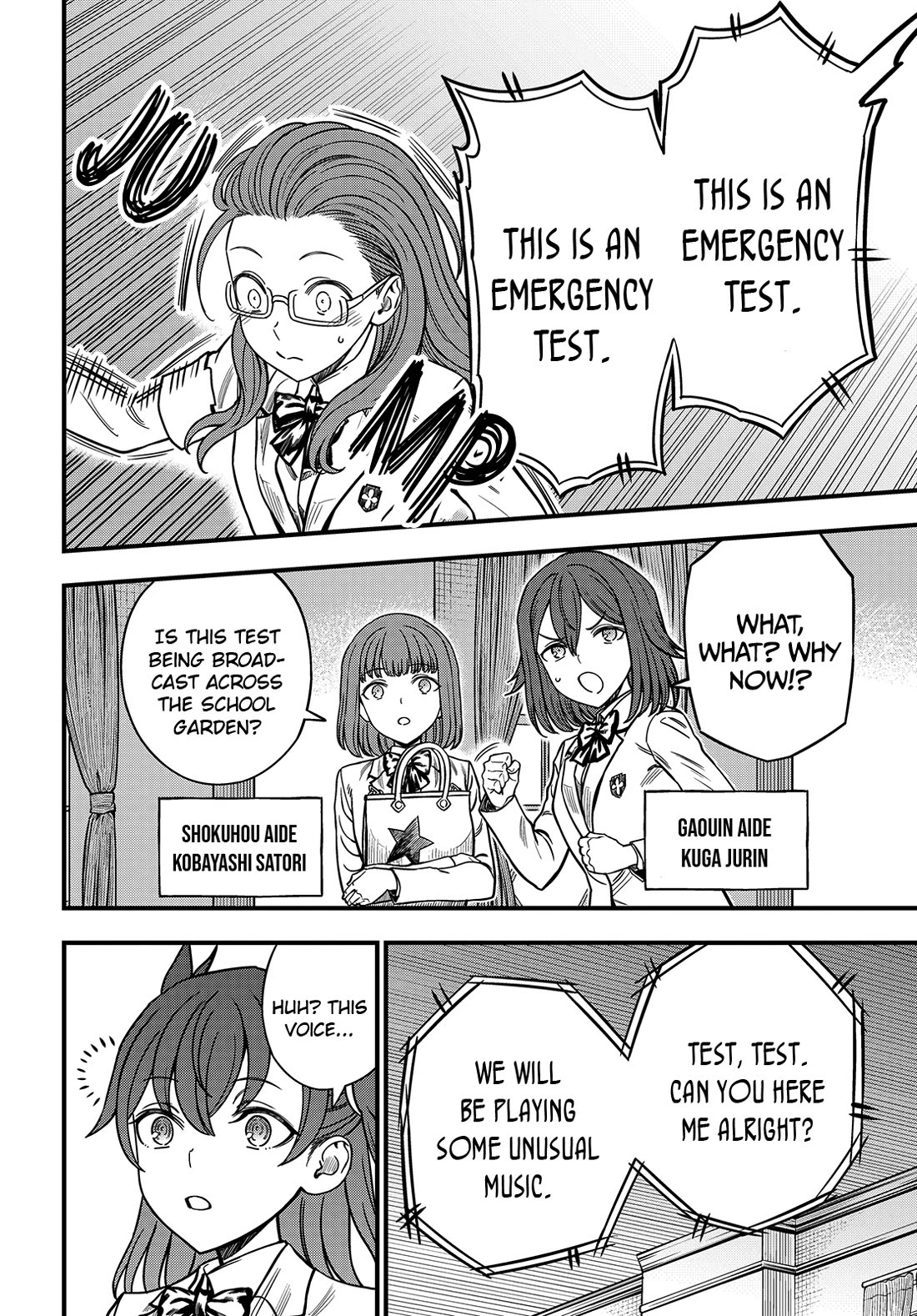 Toaru Kagaku no Mental Out Chapter 37 page 17 - Chapter 37