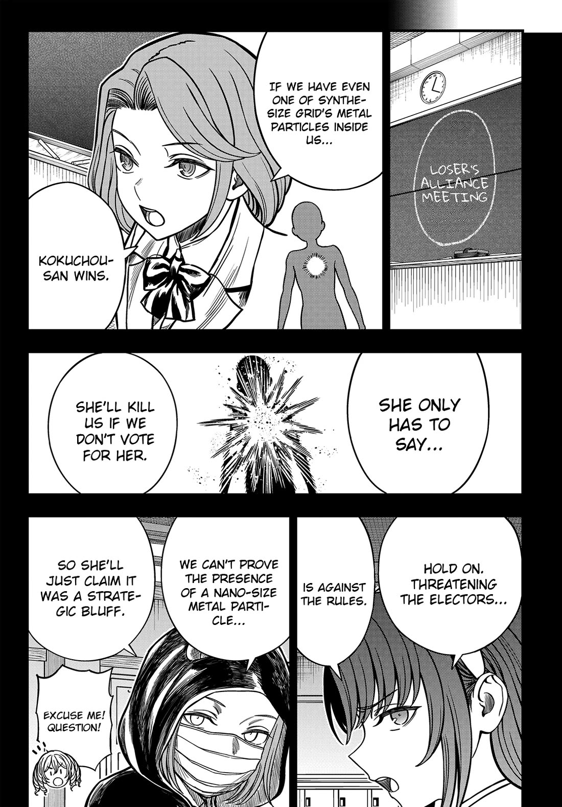 Toaru Kagaku no Mental Out Chapter 37 page 8 - Chapter 37