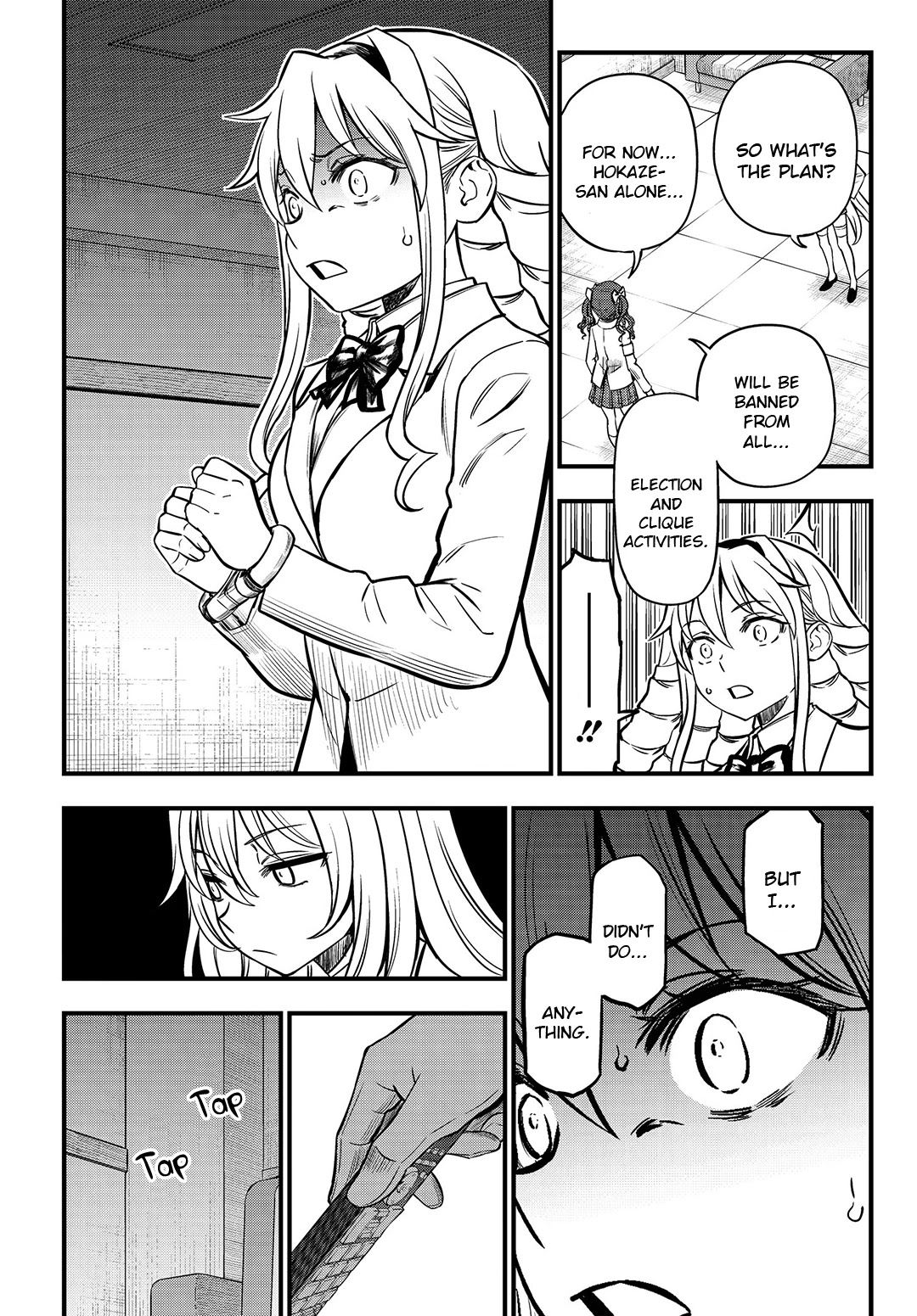 Toaru Kagaku no Mental Out Chapter 4 page 6 - Chapter 4
