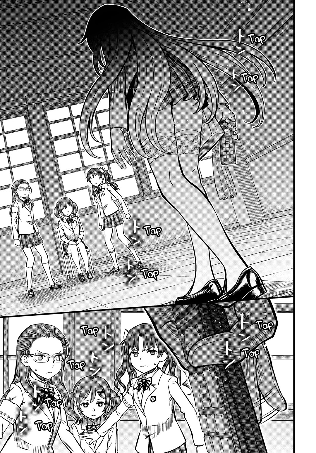 Toaru Kagaku no Mental Out Chapter 4 page 7 - Chapter 4