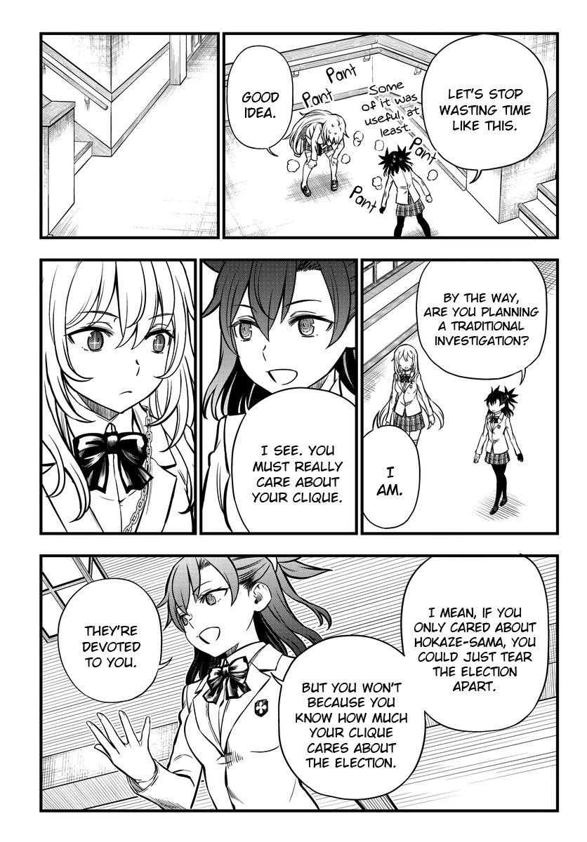Toaru Kagaku no Mental Out Chapter 5 page 14 - Chapter 5