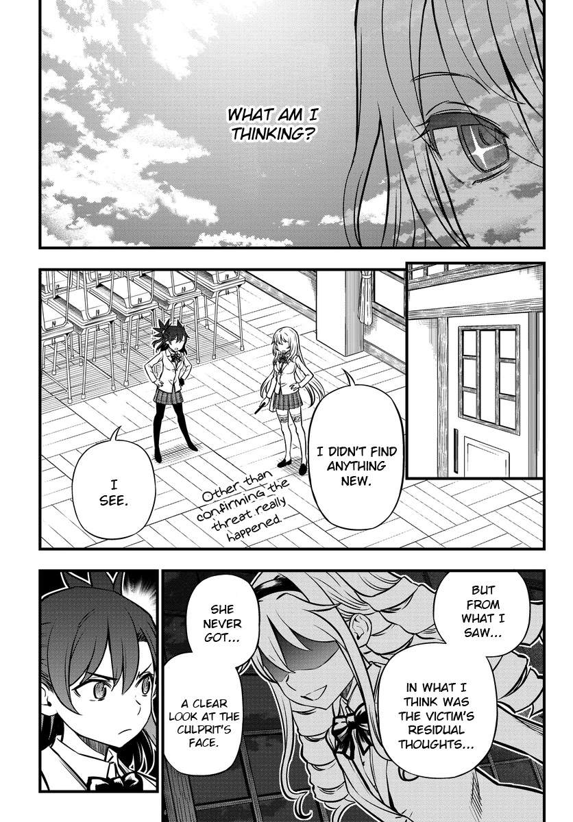 Toaru Kagaku no Mental Out Chapter 5 page 16 - Chapter 5