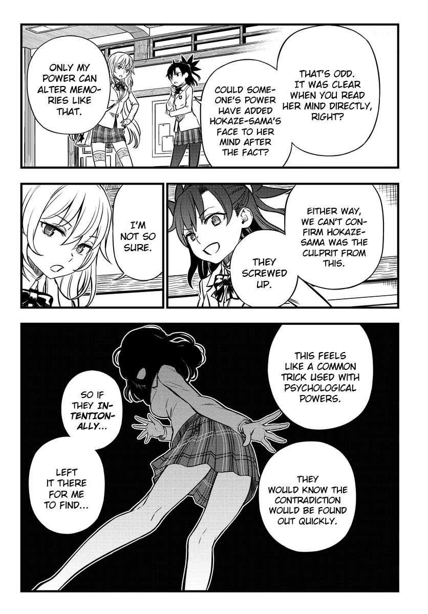 Toaru Kagaku no Mental Out Chapter 5 page 17 - Chapter 5