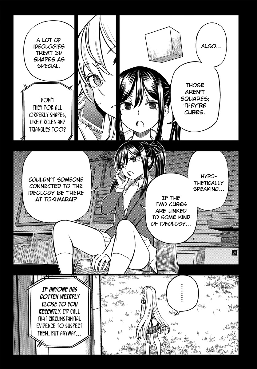 Toaru Kagaku no Mental Out Chapter 5 page 3 - Chapter 5