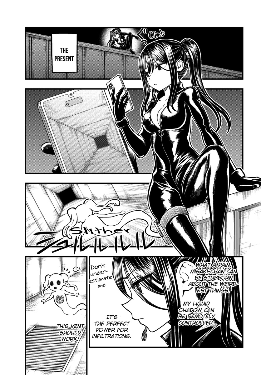 Toaru Kagaku no Mental Out Chapter 6 page 17 - Chapter 6