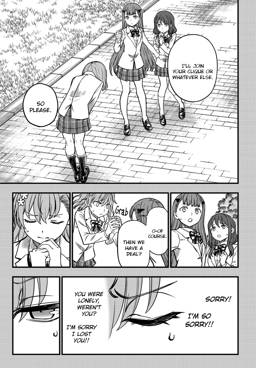 Toaru Kagaku no Mental Out Chapter 6 page 9 - Chapter 6