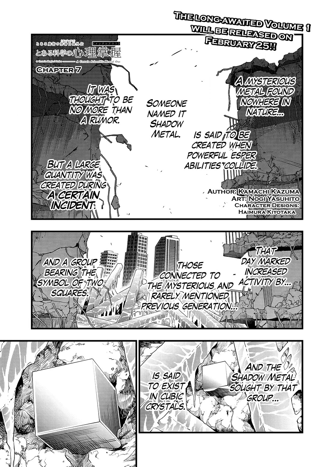 Toaru Kagaku no Mental Out Chapter 7 page 1 - Chapter 7
