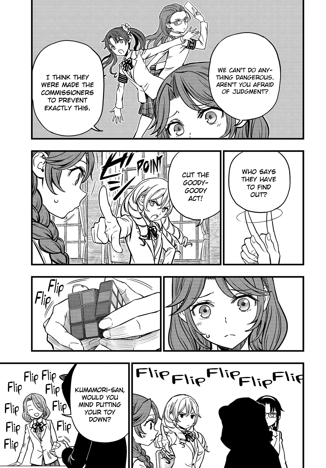 Toaru Kagaku no Mental Out Chapter 7 page 11 - Chapter 7