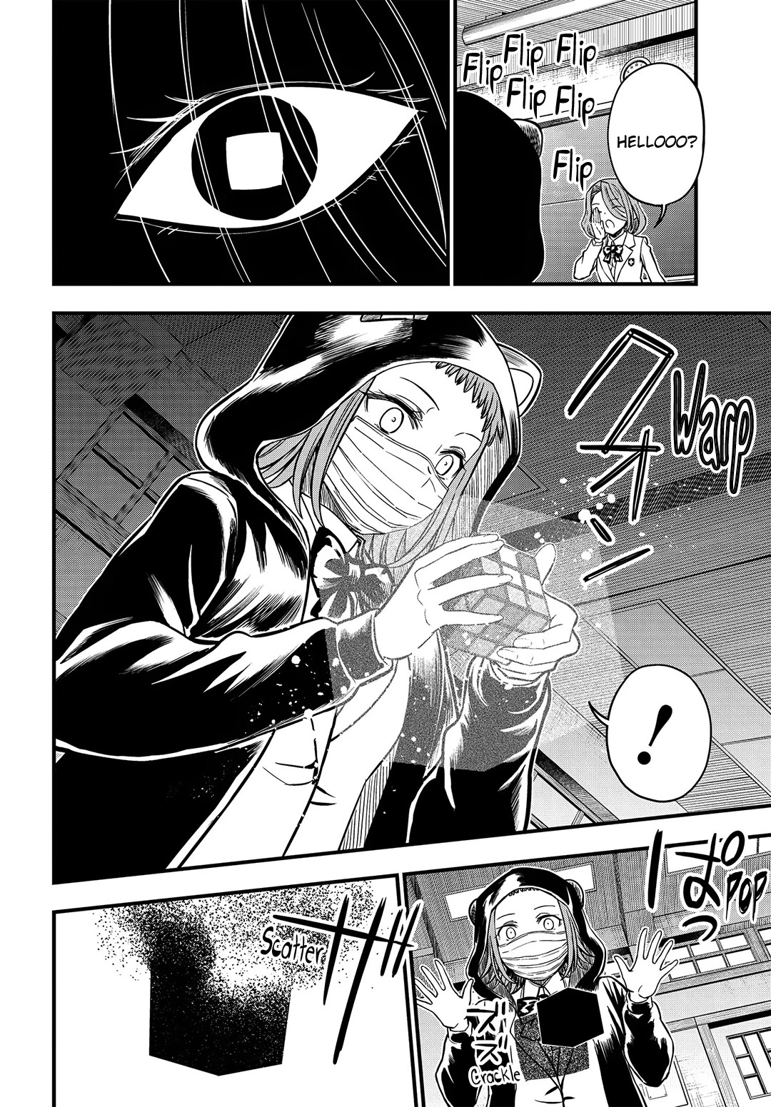 Toaru Kagaku no Mental Out Chapter 7 page 12 - Chapter 7