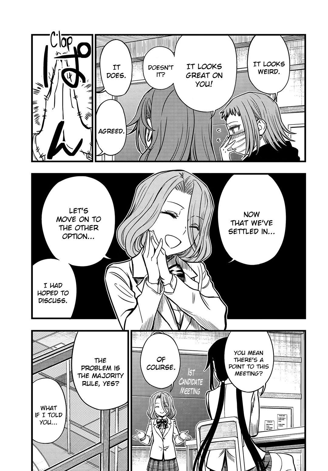 Toaru Kagaku no Mental Out Chapter 7 page 15 - Chapter 7