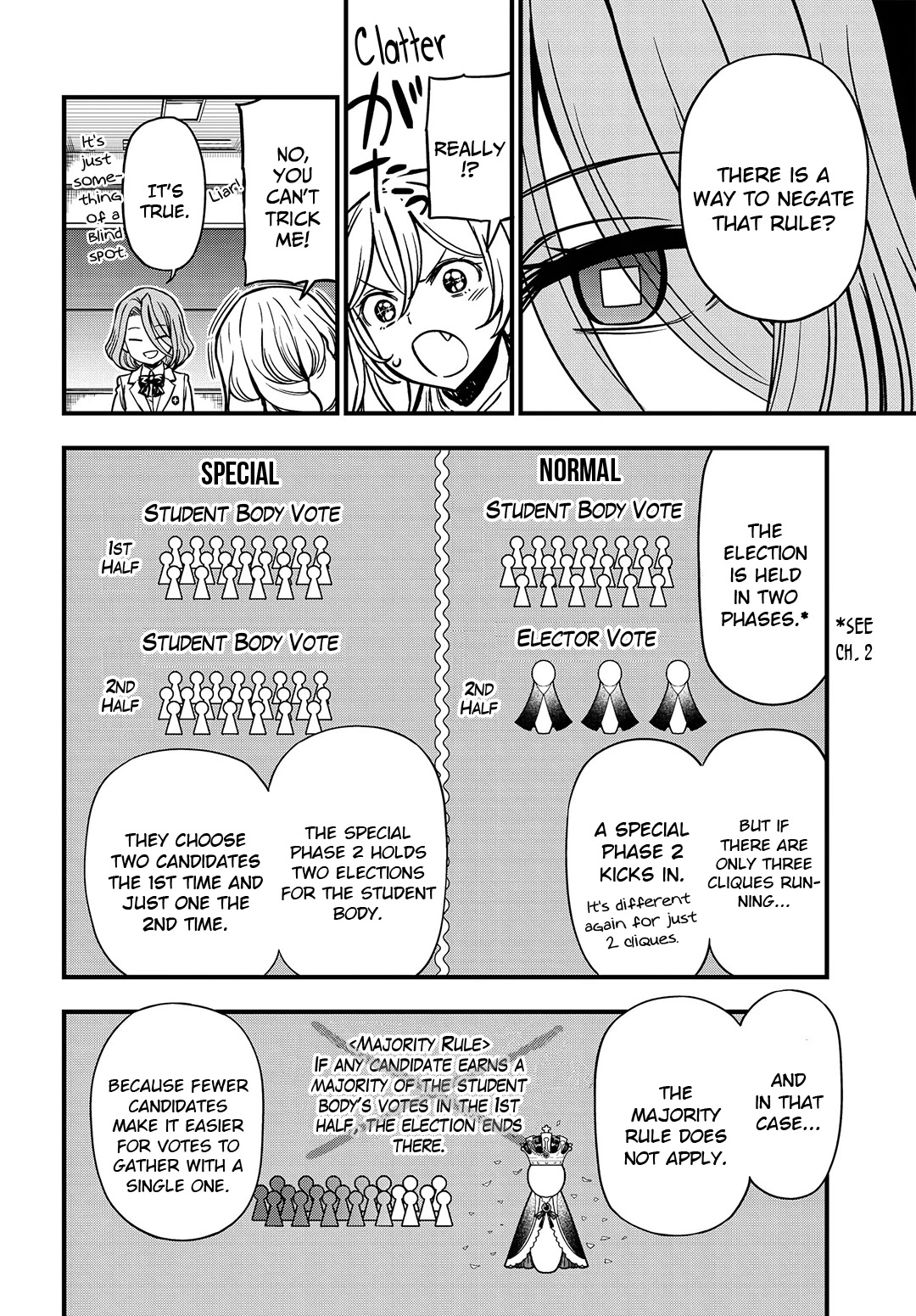 Toaru Kagaku no Mental Out Chapter 7 page 16 - Chapter 7