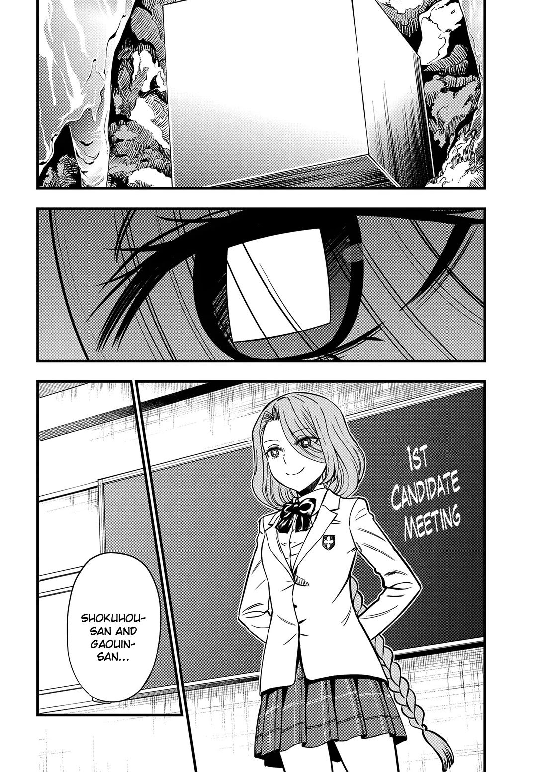 Toaru Kagaku no Mental Out Chapter 7 page 2 - Chapter 7