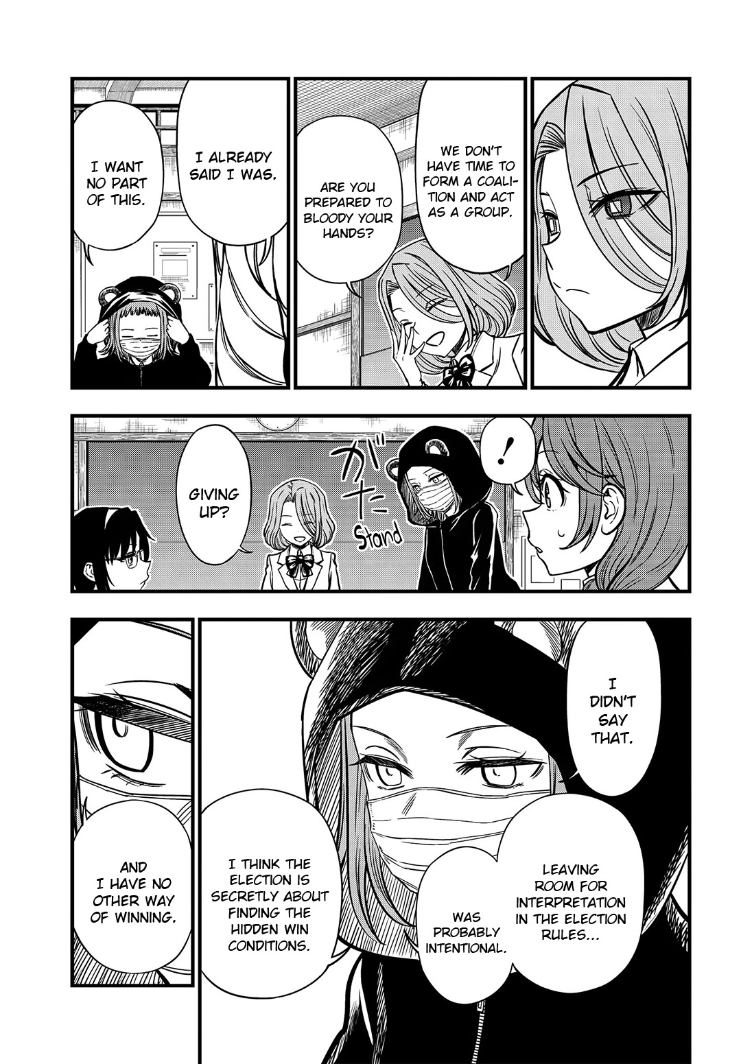 Toaru Kagaku no Mental Out Chapter 7 page 21 - Chapter 7
