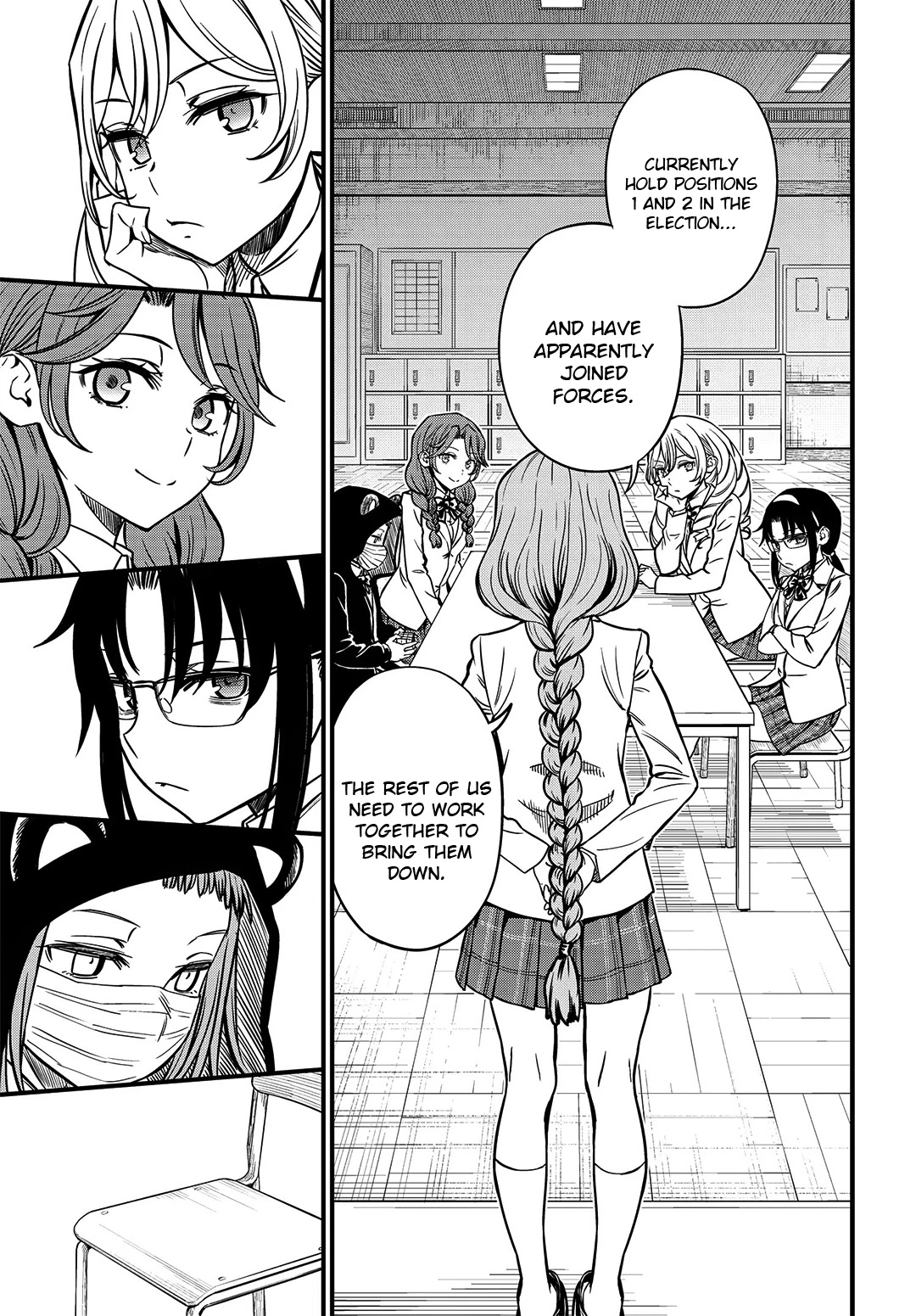 Toaru Kagaku no Mental Out Chapter 7 page 3 - Chapter 7