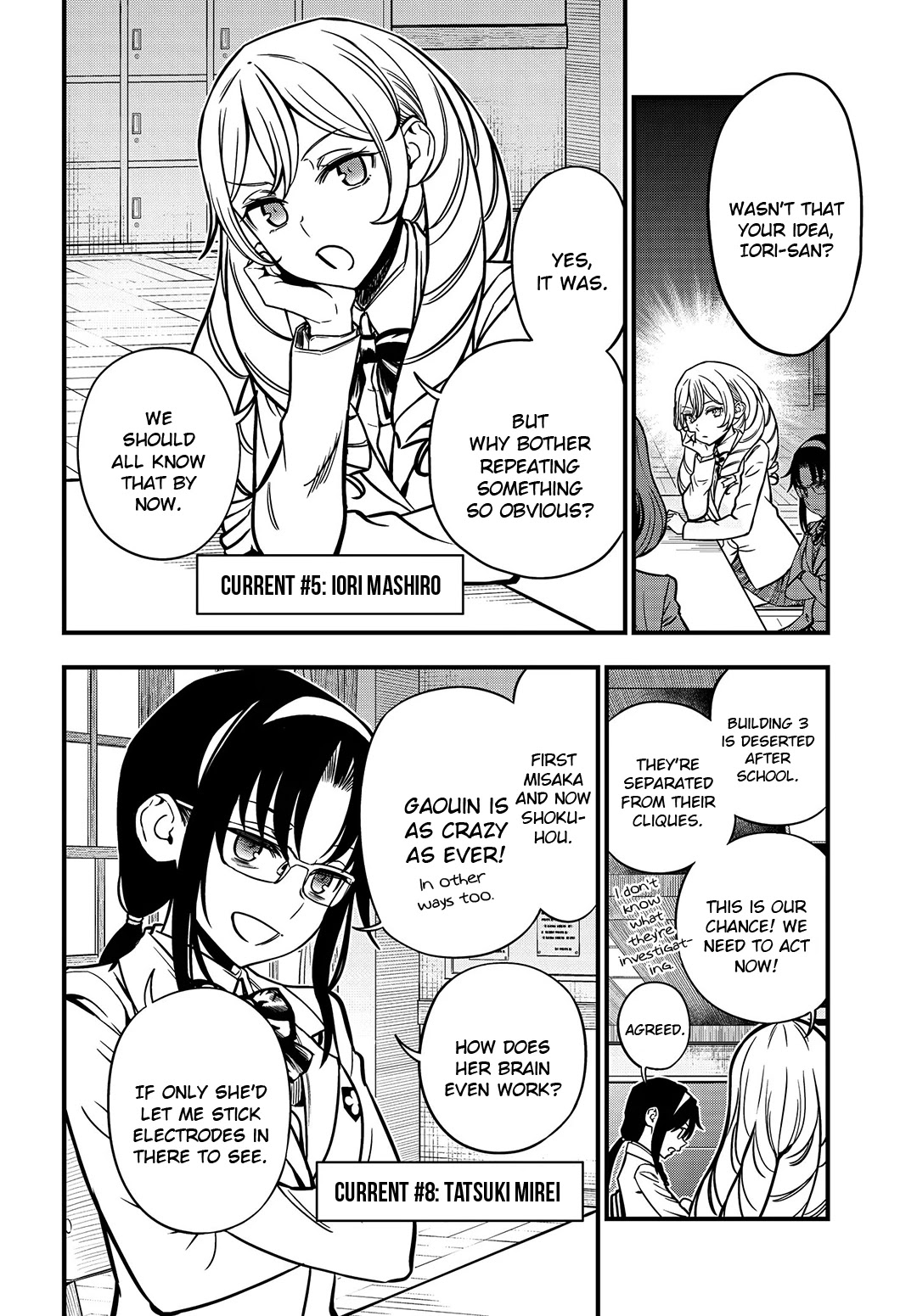 Toaru Kagaku no Mental Out Chapter 7 page 4 - Chapter 7