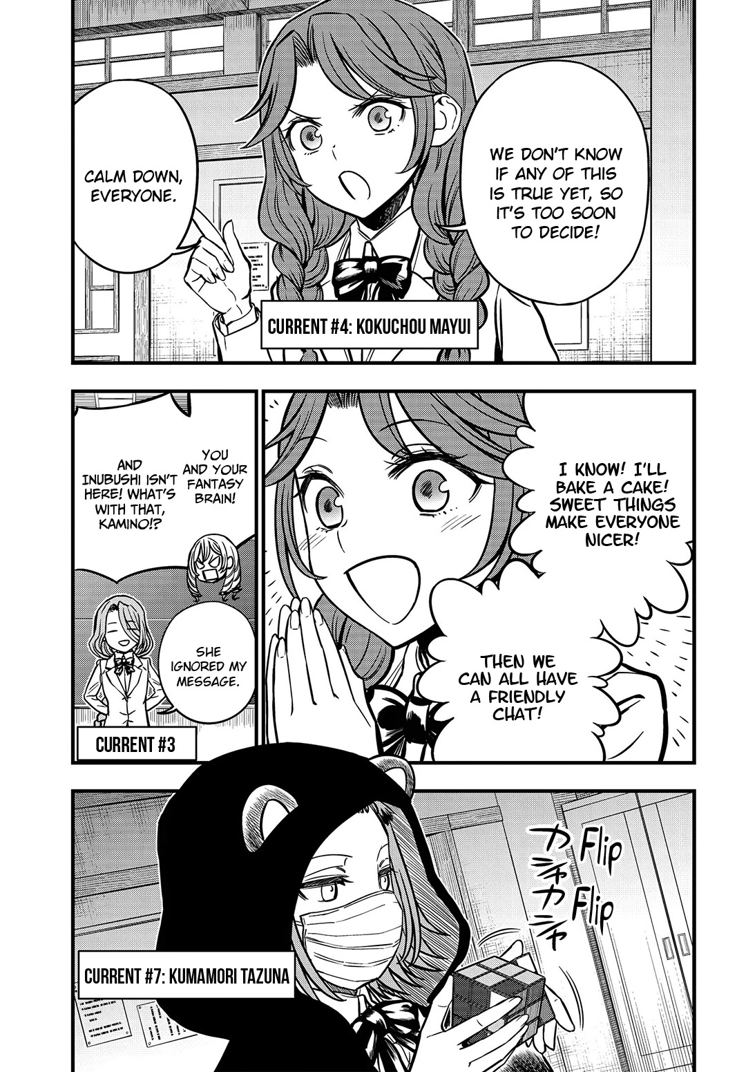 Toaru Kagaku no Mental Out Chapter 7 page 5 - Chapter 7