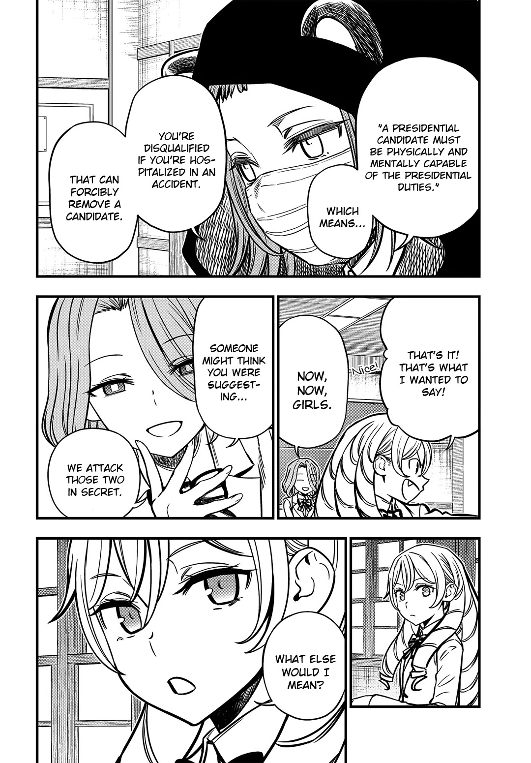 Toaru Kagaku no Mental Out Chapter 7 page 8 - Chapter 7
