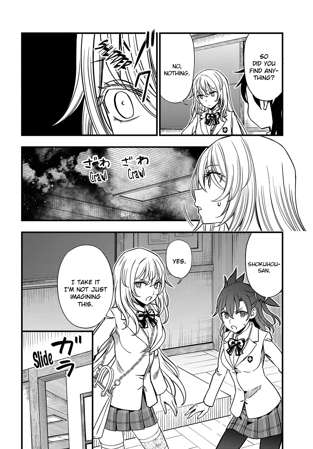 Toaru Kagaku no Mental Out Chapter 8.1 page 2 - Chapter 8.1