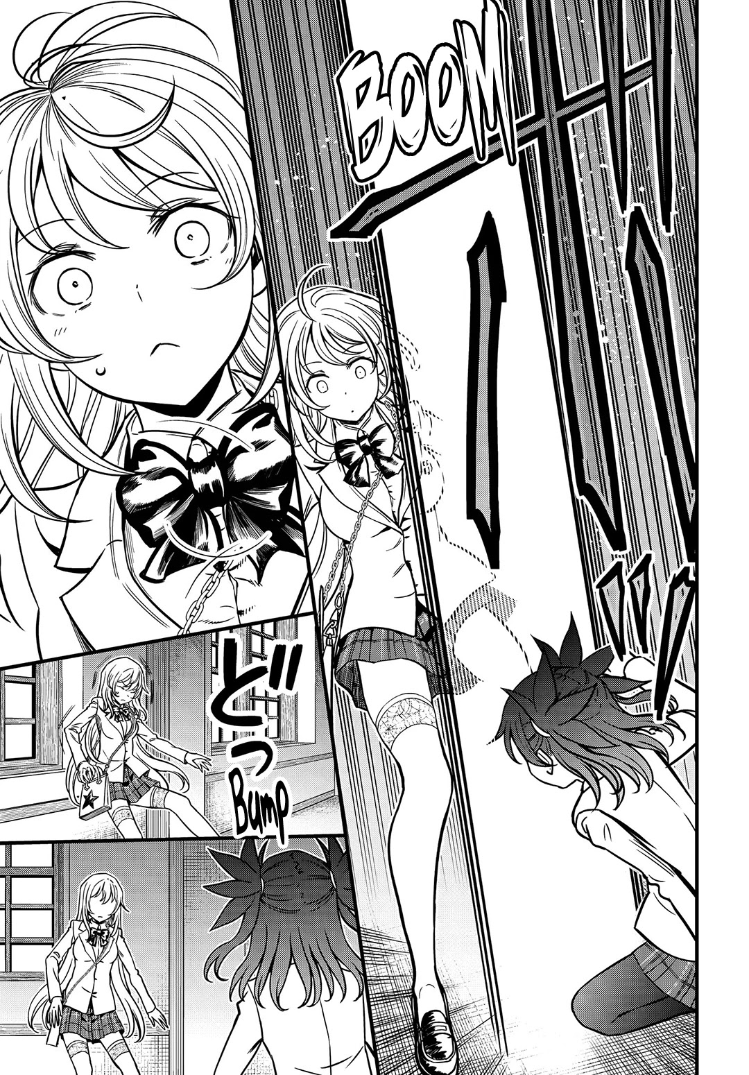 Toaru Kagaku no Mental Out Chapter 8.1 page 5 - Chapter 8.1