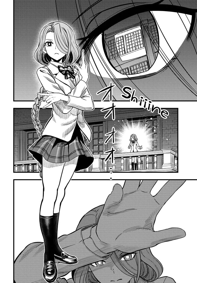 Toaru Kagaku no Mental Out Chapter 8.2 page 14 - Chapter 8.2