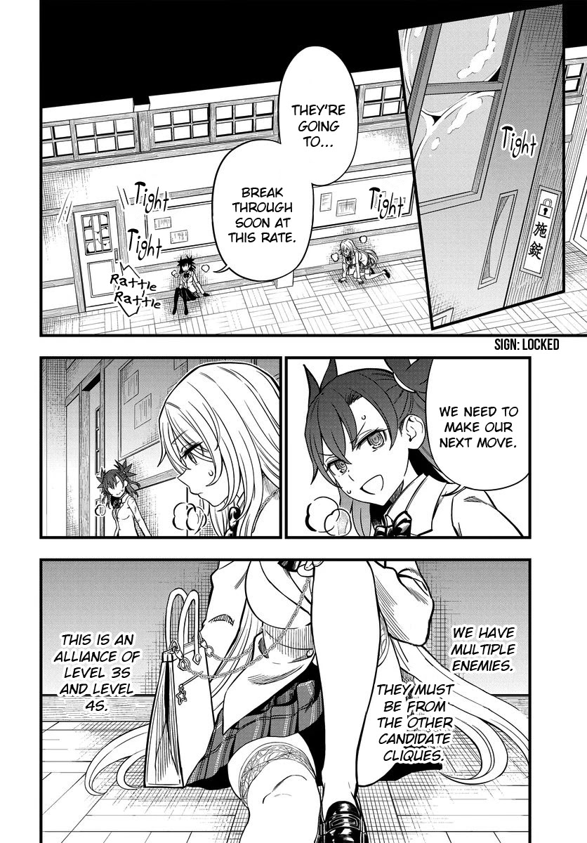 Toaru Kagaku no Mental Out Chapter 8.2 page 18 - Chapter 8.2