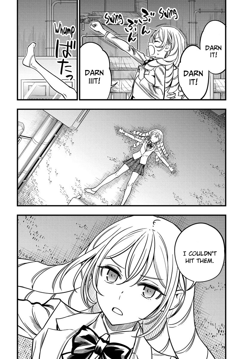 Toaru Kagaku no Mental Out Chapter 8.2 page 2 - Chapter 8.2