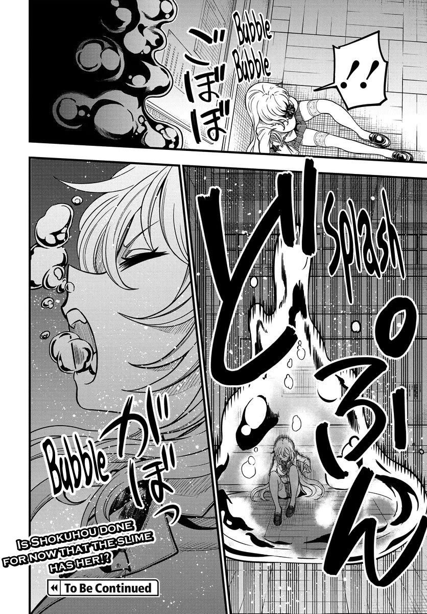 Toaru Kagaku no Mental Out Chapter 8.2 page 20 - Chapter 8.2