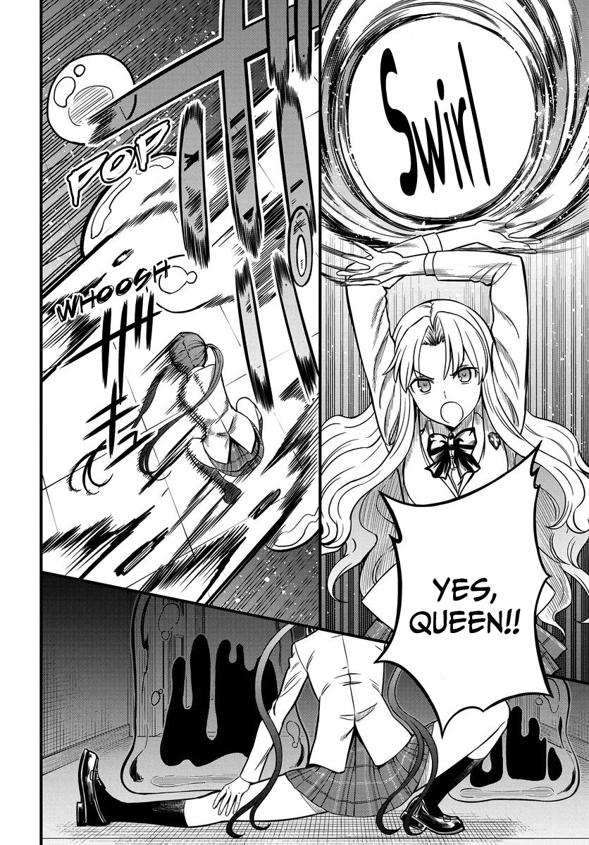 Toaru Kagaku no Mental Out Chapter 9 page 11 - Chapter 9