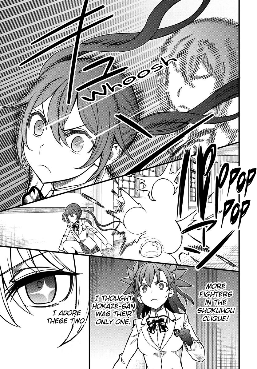 Toaru Kagaku no Mental Out Chapter 9 page 12 - Chapter 9