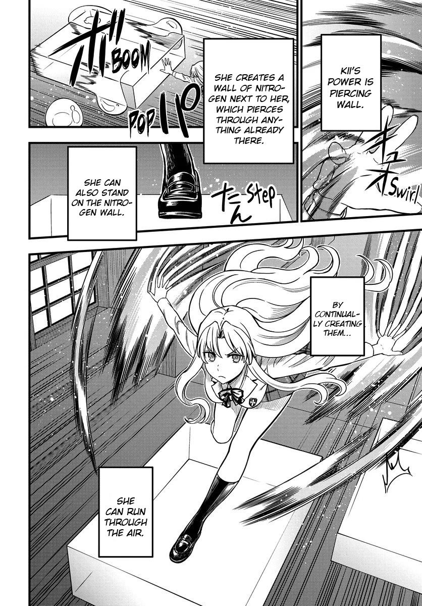 Toaru Kagaku no Mental Out Chapter 9 page 13 - Chapter 9
