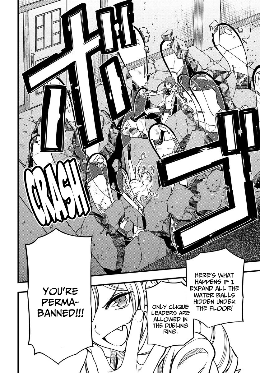Toaru Kagaku no Mental Out Chapter 9 page 19 - Chapter 9